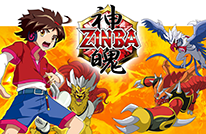 ZINBA