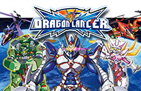 DRAGON LANCER
